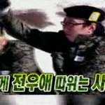 저번주 무한도전 특전사 편 보고 나서