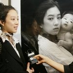 조세현<b>작가</b>의 사진전, 아기와 함께한 스타들