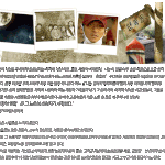 # kbs tv 문학관 <난장이가 쏘아올린 작은 공>