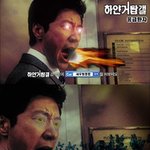 하얀거탑 장준혁 10종<b>세트</b>!
