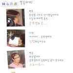푸른밤 출연한 유명연예인들( 송혜교,하지원,김상경) 헉;;<b>웬일</b>이야?
