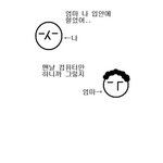 <b>만병</b>의 근원
