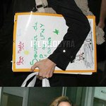 <b>전학</b>가는 덕수...받은 선물...