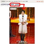 <b>고아</b>성을..