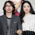 <두 얼굴의 여친> 기자시사 최초반응