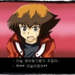 11일부터 영어듣기평가 <b>시행</b>