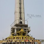 자이로<b>드롭</b> 공짜로 타는 아저씨