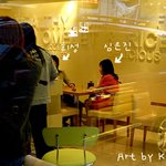 <b>휘성</b> &amp; 심은진 데이트 현장 직찍