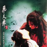 2000년-2005년 <b>최악</b>의 배우로 뽑힌 배우들