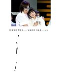 특종]<b>백댄서</b>가 남규리 가슴을!!!!!!!!!!!!!