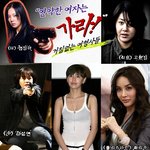 드라마 속 카리스마 넘치는 여<b>형사</b>님~~!!