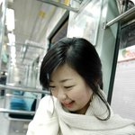 kiss me, if you <b>know</b> coffee..