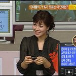 유반장의 소심한 문자메세지-상플^^