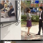 [하이킥] 신민(<b>신지</b>,민용) ㅎㄷㄷ한 기럭지