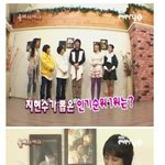 [무한걸스]지현수 한마디에 얼어버린 <b>신영</b>!!!꺅 귀엽다~~