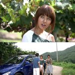 까맣게 탄 <b>윤은혜</b>