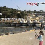 고정<b>관념</b>을 깨라!