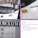 <b>커피</b>가 과연 나올까?? ;;;;;;;;;;;;;