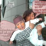 현대판 <b>아가</b>주몽과 해모수아빠