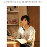 분위기가 많이 달라진 이청아!! 예뻐졌다~