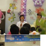 돌잔치에 온 이수근! 여자<b>친구</b>도 함께 왔어요 :<b>d</b>