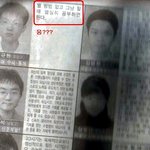 <b>서울대생</b>이 직접밝힌 서울대 가는방법.