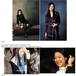 신비주의 <b>전략</b>을 쓴 연예인들