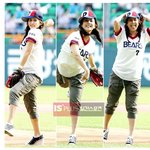 조여정, 시구하는 모습~<b>완전</b> 깜찍해!