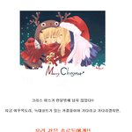 2006년 겨울 쏠로부대가 꼭 봐야할 <b>best</b> 영화 10~!