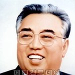 김일성 국내 공연