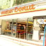 [미스터도넛] 이런 맛 처음이잖아! 너 <b>도넛</b> 맞어?