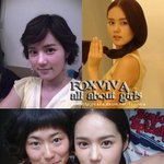 한가인 <b>직접</b>찍은 직찍사진