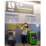 정혜영 딸 <b>하음</b>이랑 일본여행 직찍!