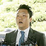 싸이 수사결과!싸이 숙부, 싸이 근무 대가로 2750만원 제공
