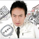 [무한도전] 박거성=(드볼)베지터 공통점ㄲㄲ