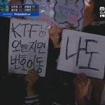 어제 나온 공포의 <b>치어</b>플...