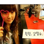 '써니' <b>양말</b> 신은 '태연', 깜찍 포즈 작렬하시고~ㅋ