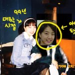노현정 성형<b>증거</b>