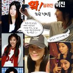 <b>이진</b>!! 여전히 예쁜 그녀!! 최근 직찍들