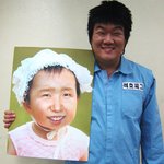 <b>안재환</b>. 정선희 가장 2세 사진