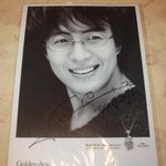 [배용준] ‘욘사마’ <b>자필</b>사인 사진 한 장에 ‘53만원’