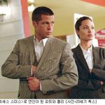 졸리 <b>청혼</b> 거절