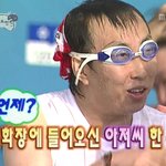 박명수 급<b>탈모</b>