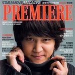 [화보]차태현 최근 자연스러운 영화<b>잡지</b> 화보~