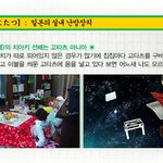 일드 월드│중급 <b>코스</b> - 일드 속 일본문화 따라잡기