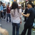 송혜교 <b>게릴라</b> 데이트 직찍