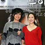 [뉴하트]빨간 <b>니트</b>가 너무 잘 어울리는 김민정!(+그리고 이지훈)