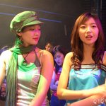 <b>임성언</b>의 가슴을 바라보는 신민아
