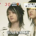 <b>태국</b>에 ss501 김현중씨랑 닮은 분이