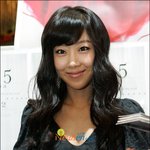 <b>양파</b>, 6년만에 첫 팬 사인회